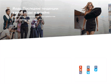 Tablet Screenshot of fashionly.ru